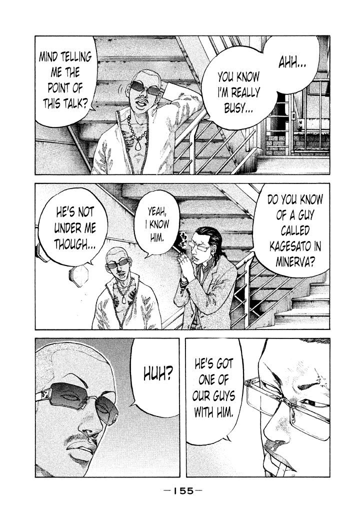 Shinjuku Swan Chapter 100 page 13 - Chapter 100 : Right and Wrong