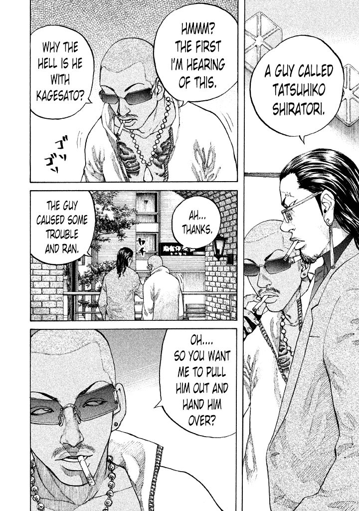 Shinjuku Swan Chapter 100 page 14 - Chapter 100 : Right and Wrong