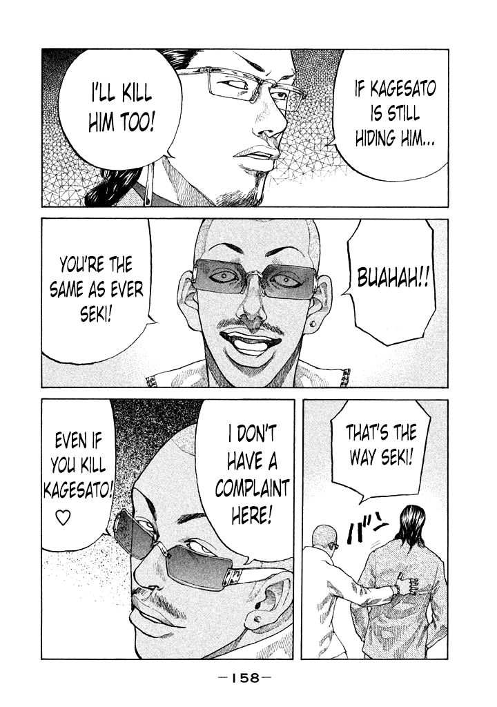 Shinjuku Swan Chapter 100 page 16 - Chapter 100 : Right and Wrong