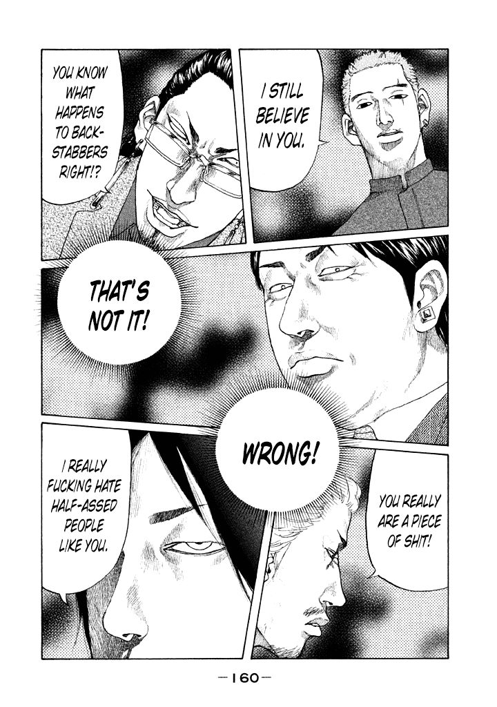 Shinjuku Swan Chapter 100 page 18 - Chapter 100 : Right and Wrong