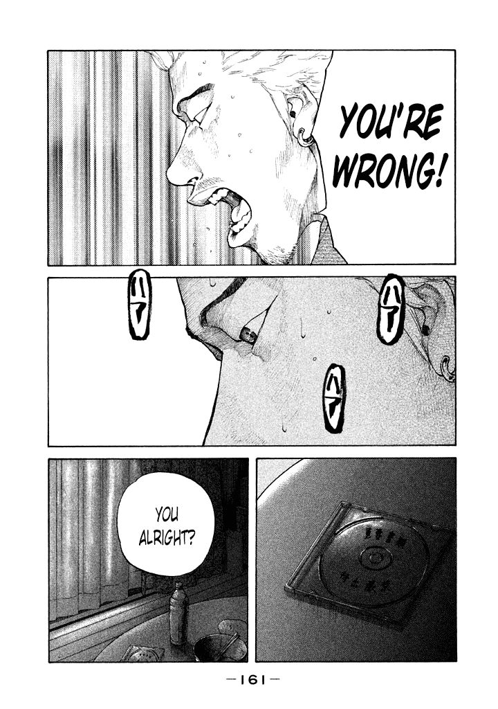 Shinjuku Swan Chapter 100 page 19 - Chapter 100 : Right and Wrong