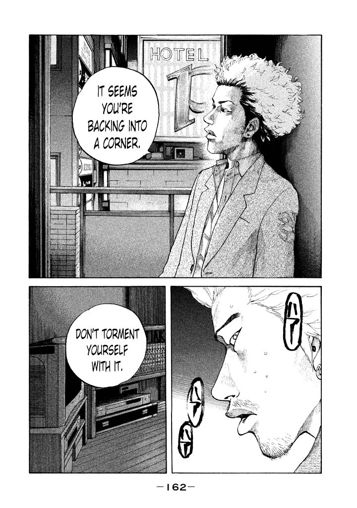 Shinjuku Swan Chapter 100 page 20 - Chapter 100 : Right and Wrong