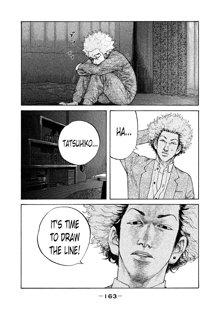 Shinjuku Swan Chapter 100 page 21 - Chapter 100 : Right and Wrong