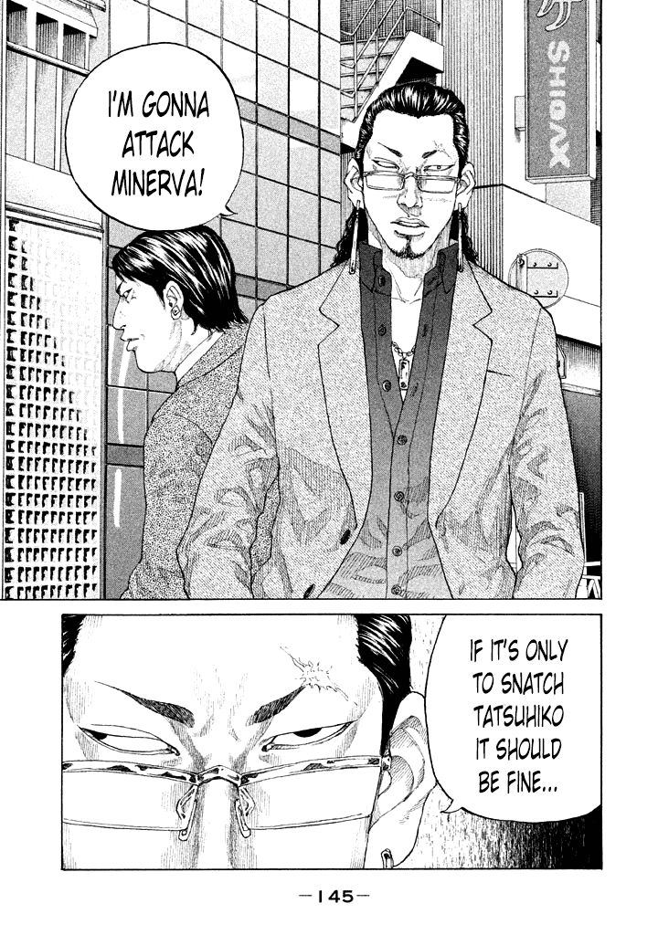 Shinjuku Swan Chapter 100 page 3 - Chapter 100 : Right and Wrong