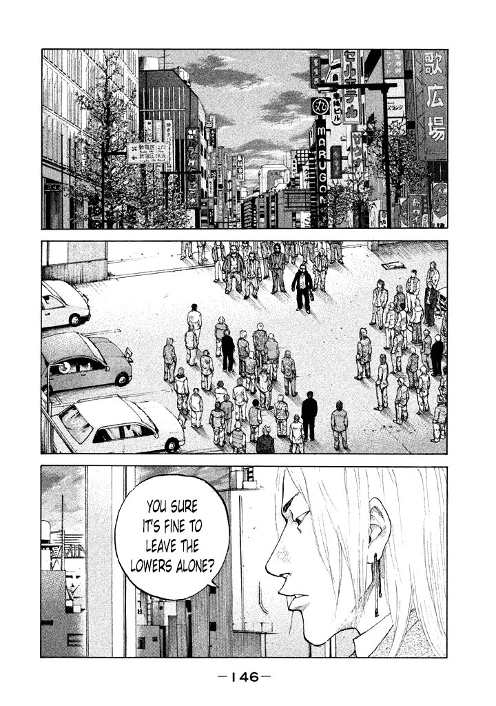 Shinjuku Swan Chapter 100 page 4 - Chapter 100 : Right and Wrong