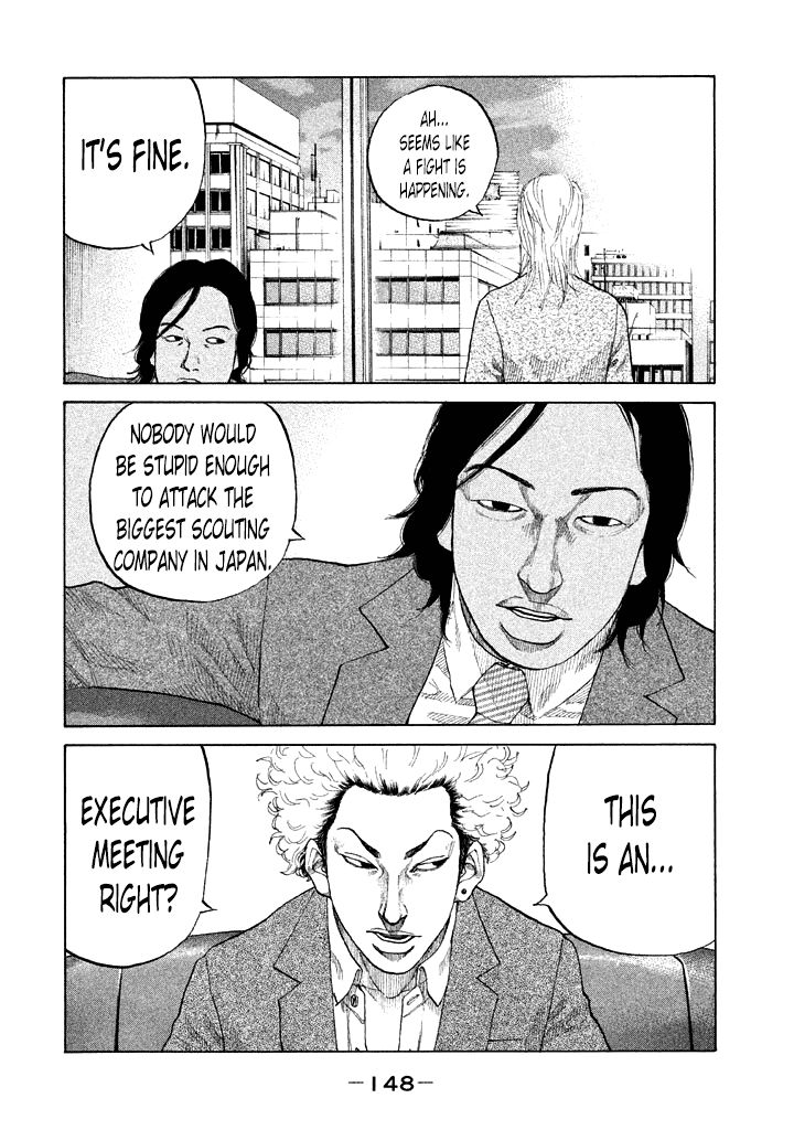 Shinjuku Swan Chapter 100 page 6 - Chapter 100 : Right and Wrong