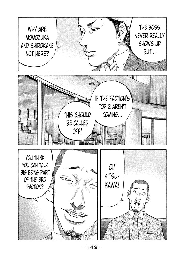 Shinjuku Swan Chapter 100 page 7 - Chapter 100 : Right and Wrong
