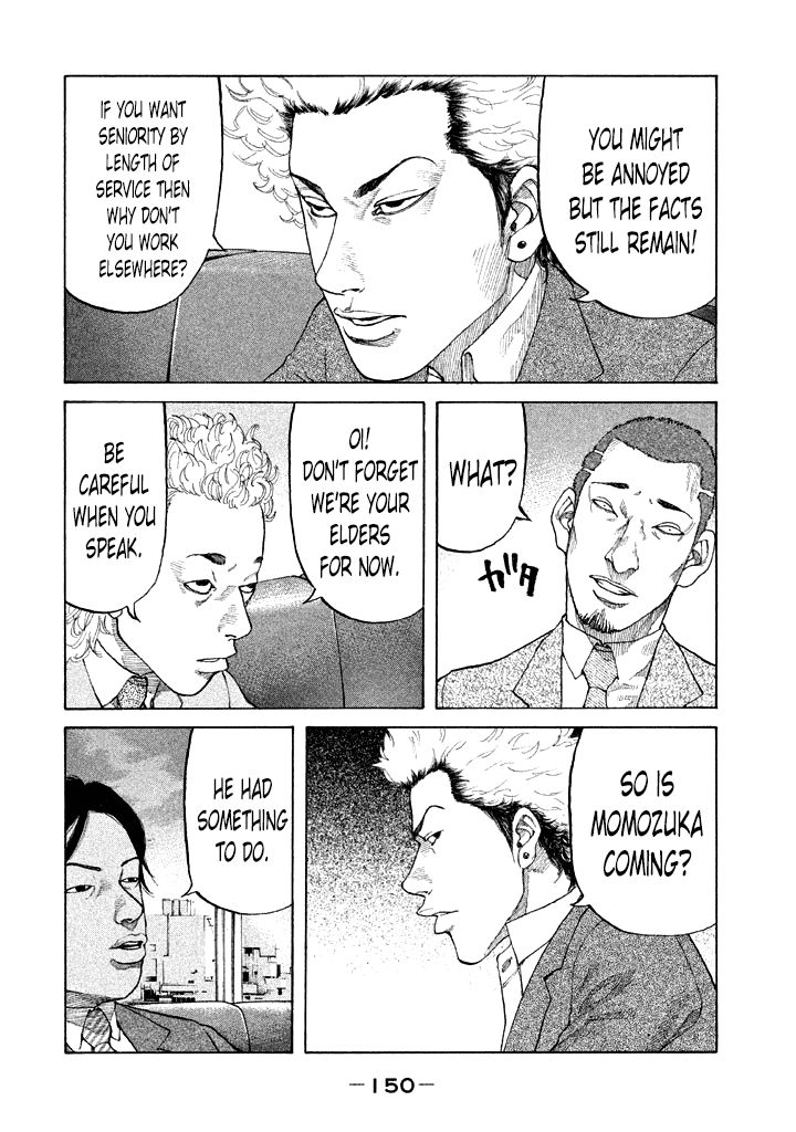 Shinjuku Swan Chapter 100 page 8 - Chapter 100 : Right and Wrong