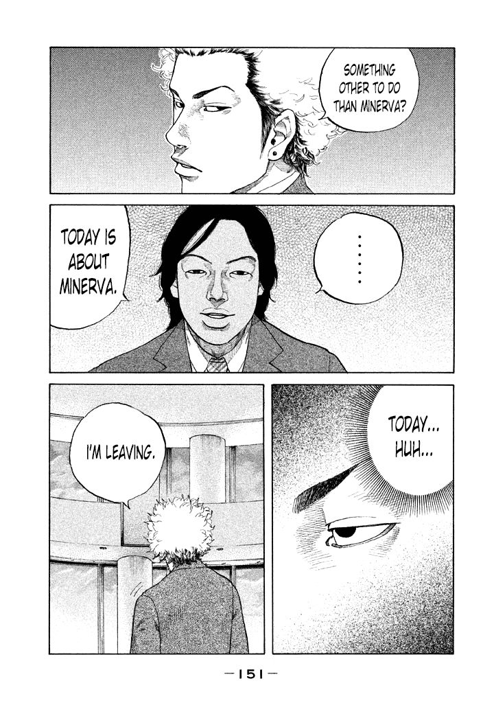 Shinjuku Swan Chapter 100 page 9 - Chapter 100 : Right and Wrong