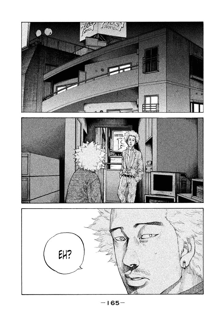 Shinjuku Swan Chapter 101 page 1 - Chapter 101 : Meeting Again