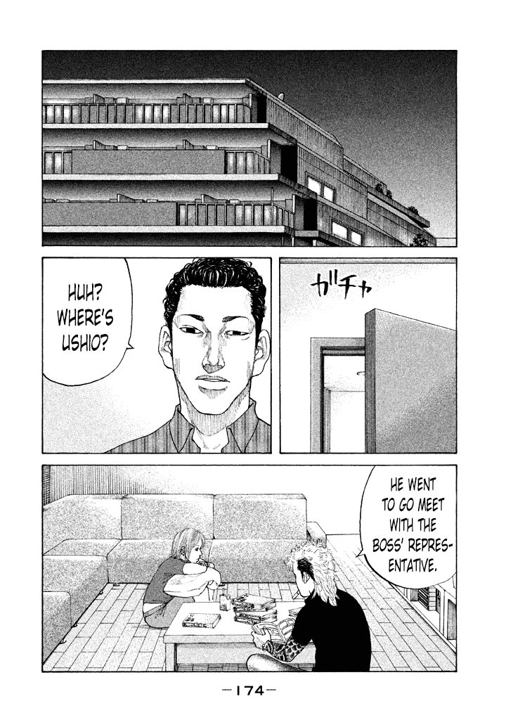 Shinjuku Swan Chapter 101 page 10 - Chapter 101 : Meeting Again