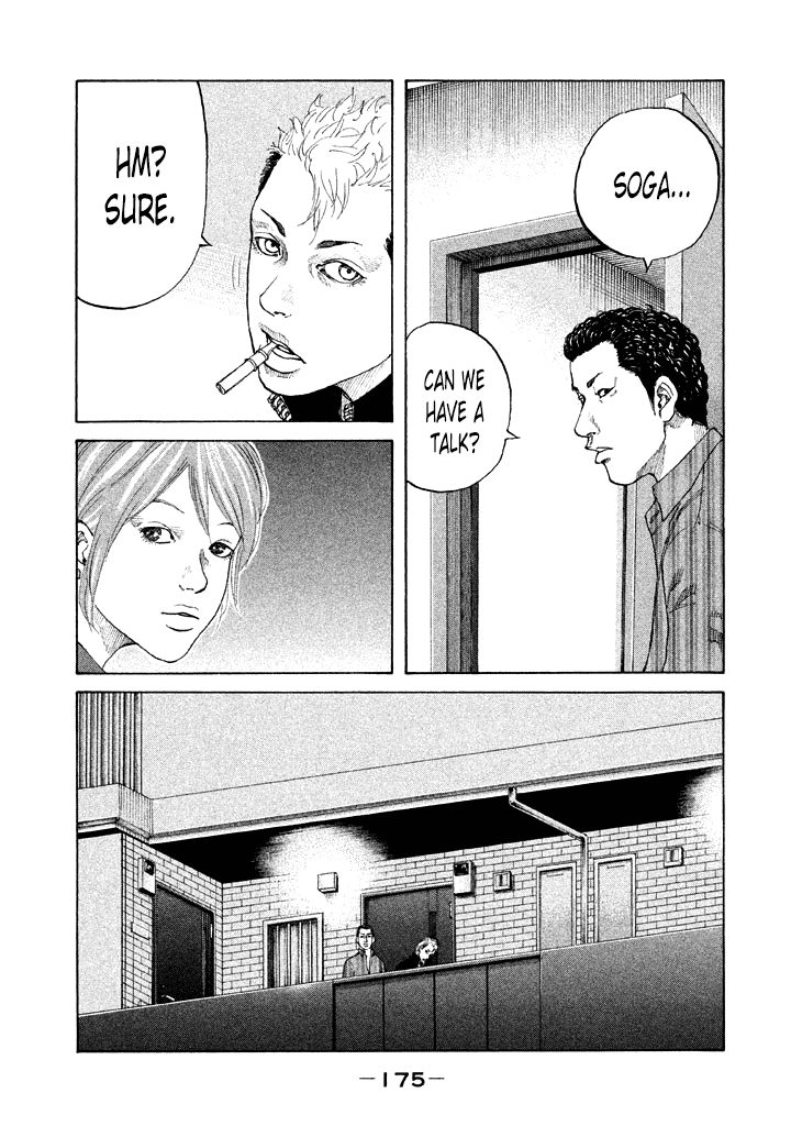 Shinjuku Swan Chapter 101 page 11 - Chapter 101 : Meeting Again