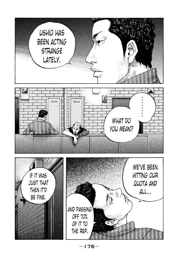 Shinjuku Swan Chapter 101 page 12 - Chapter 101 : Meeting Again