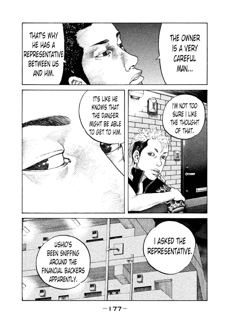 Shinjuku Swan Chapter 101 page 13 - Chapter 101 : Meeting Again