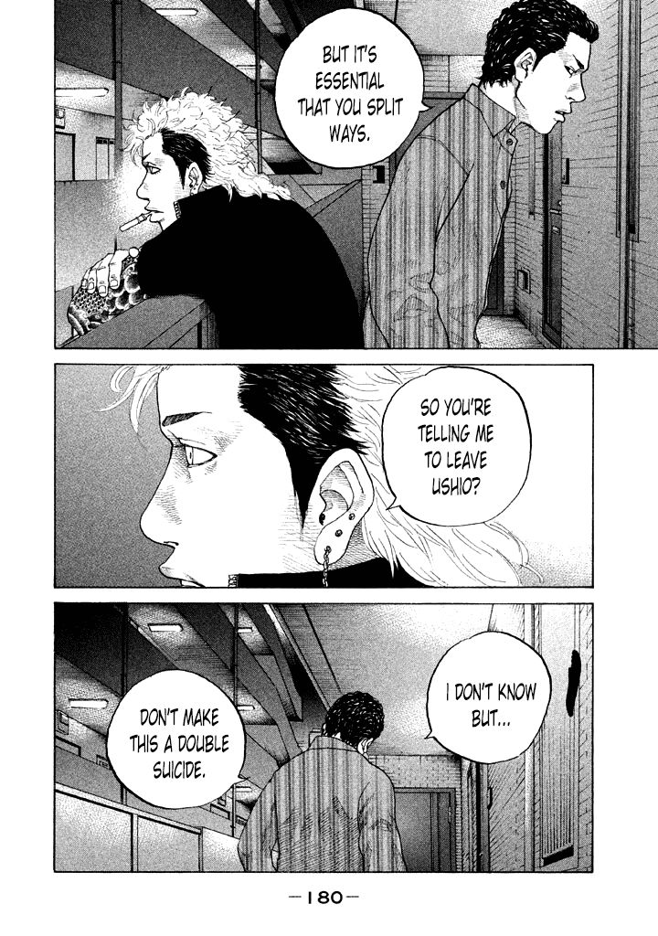 Shinjuku Swan Chapter 101 page 16 - Chapter 101 : Meeting Again