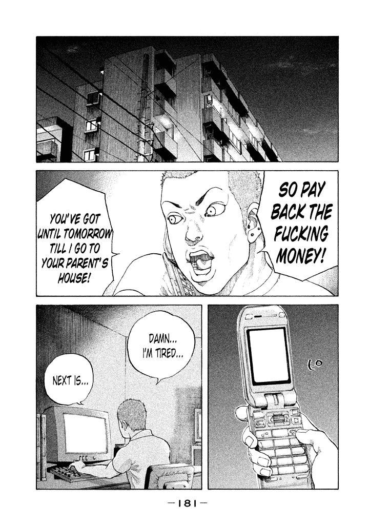 Shinjuku Swan Chapter 101 page 17 - Chapter 101 : Meeting Again
