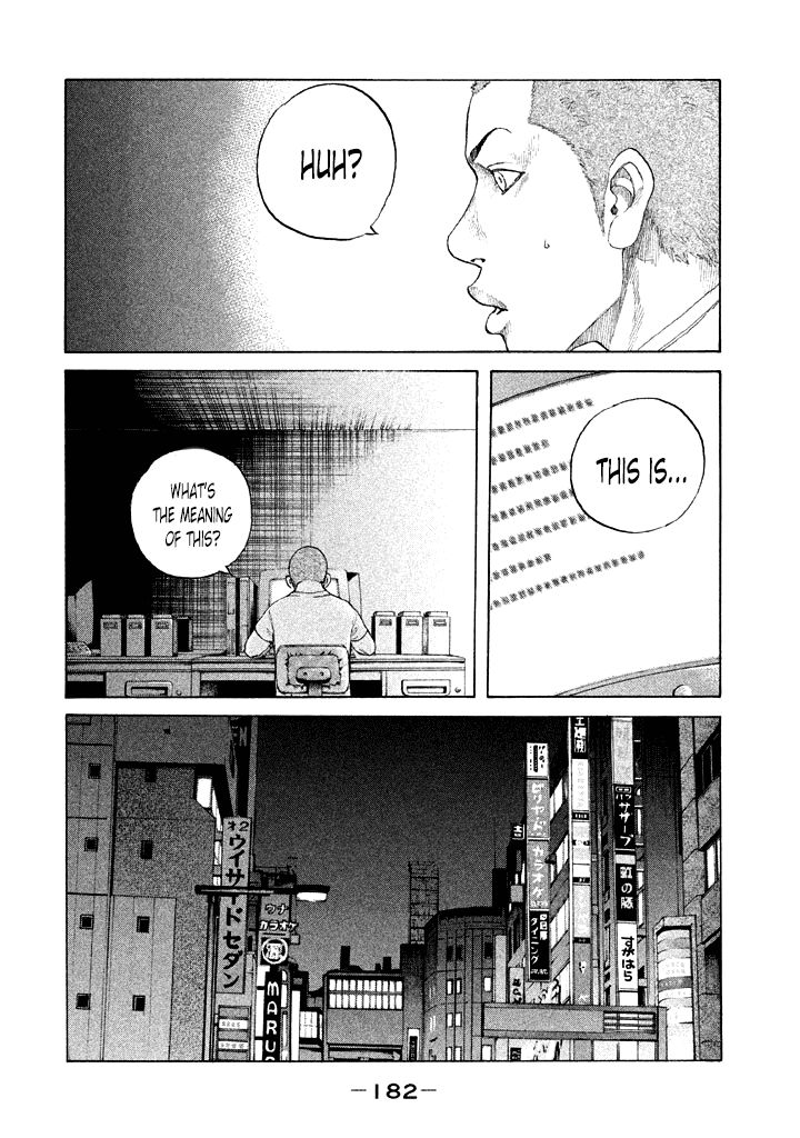Shinjuku Swan Chapter 101 page 18 - Chapter 101 : Meeting Again