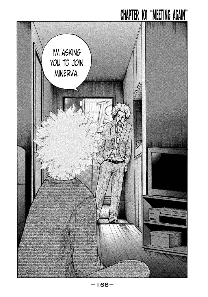 Shinjuku Swan Chapter 101 page 2 - Chapter 101 : Meeting Again