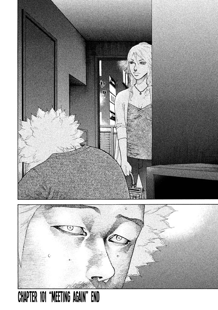 Shinjuku Swan Chapter 101 page 20 - Chapter 101 : Meeting Again