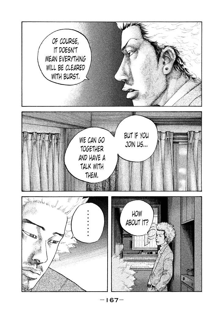 Shinjuku Swan Chapter 101 page 3 - Chapter 101 : Meeting Again