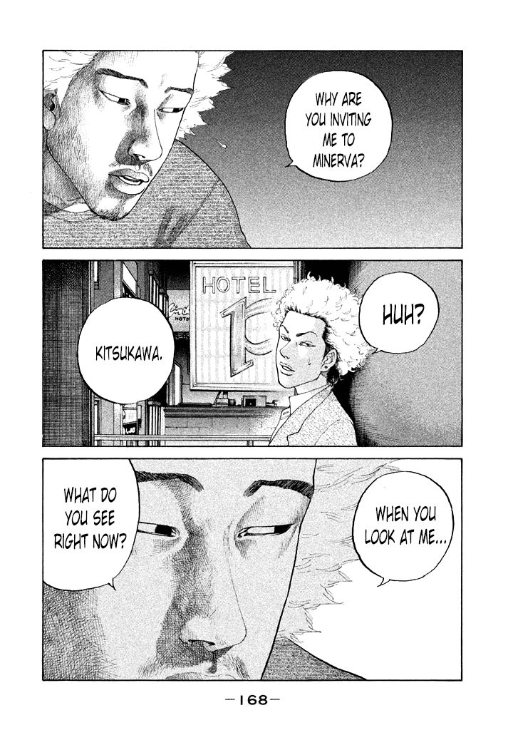Shinjuku Swan Chapter 101 page 4 - Chapter 101 : Meeting Again