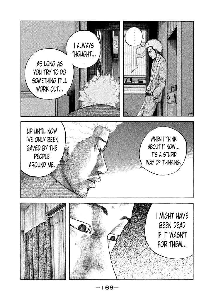 Shinjuku Swan Chapter 101 page 5 - Chapter 101 : Meeting Again