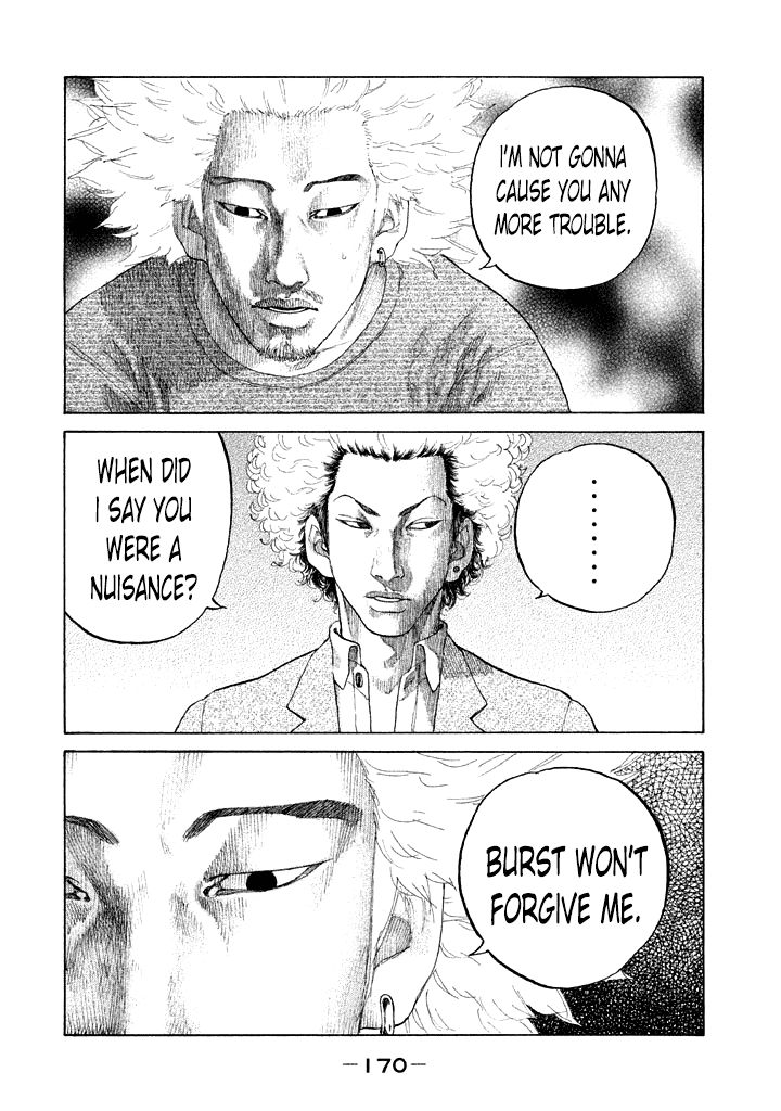 Shinjuku Swan Chapter 101 page 6 - Chapter 101 : Meeting Again