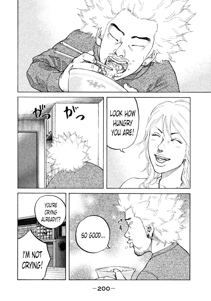 Shinjuku Swan Chapter 102 page 16 - Chapter 102 : Determination