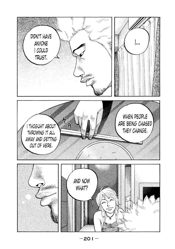 Shinjuku Swan Chapter 102 page 17 - Chapter 102 : Determination