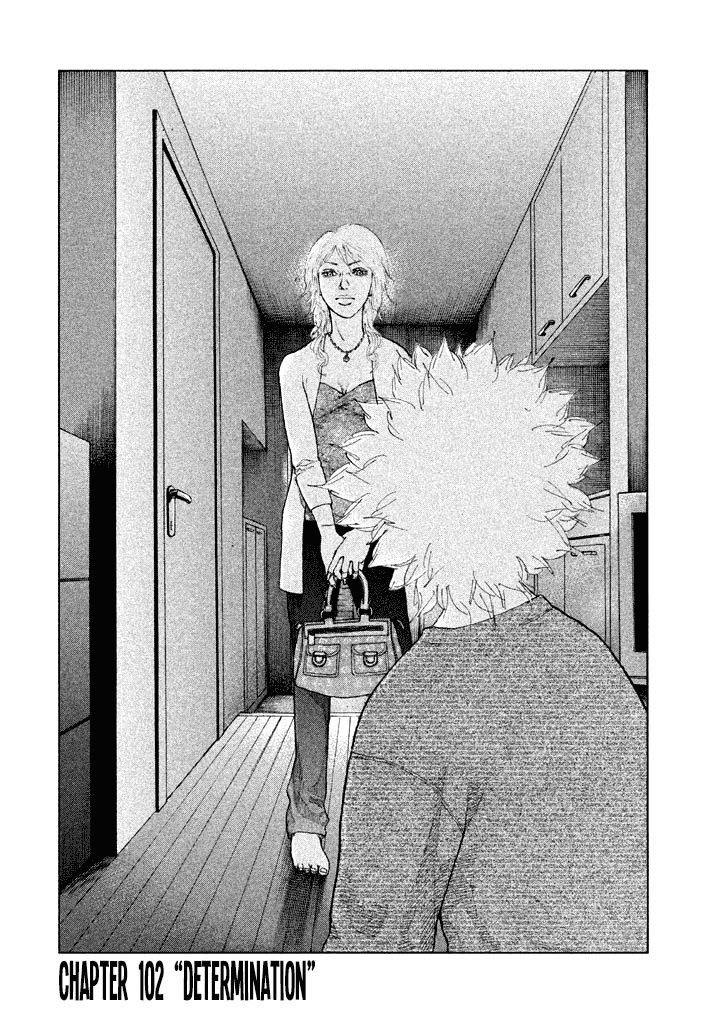 Shinjuku Swan Chapter 102 page 2 - Chapter 102 : Determination