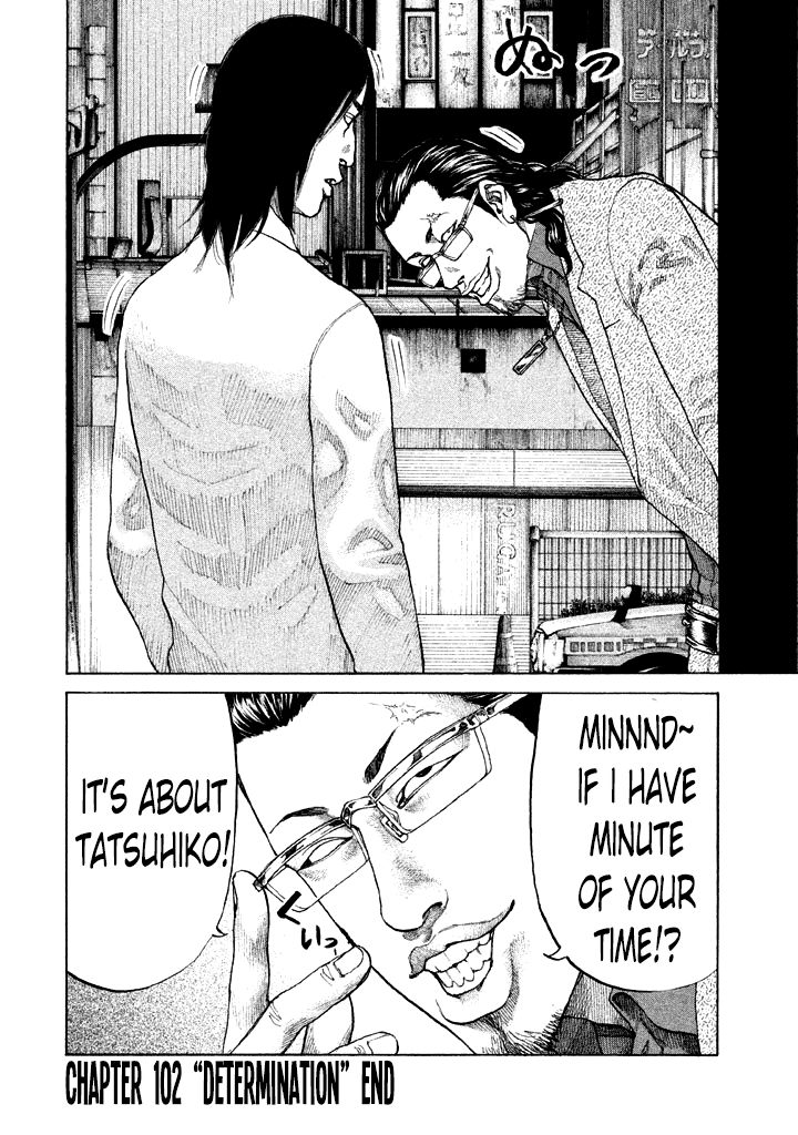 Shinjuku Swan Chapter 102 page 20 - Chapter 102 : Determination