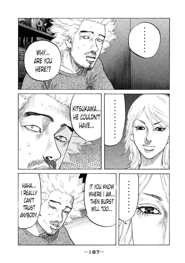 Shinjuku Swan Chapter 102 page 3 - Chapter 102 : Determination