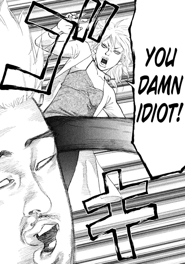 Shinjuku Swan Chapter 102 page 4 - Chapter 102 : Determination