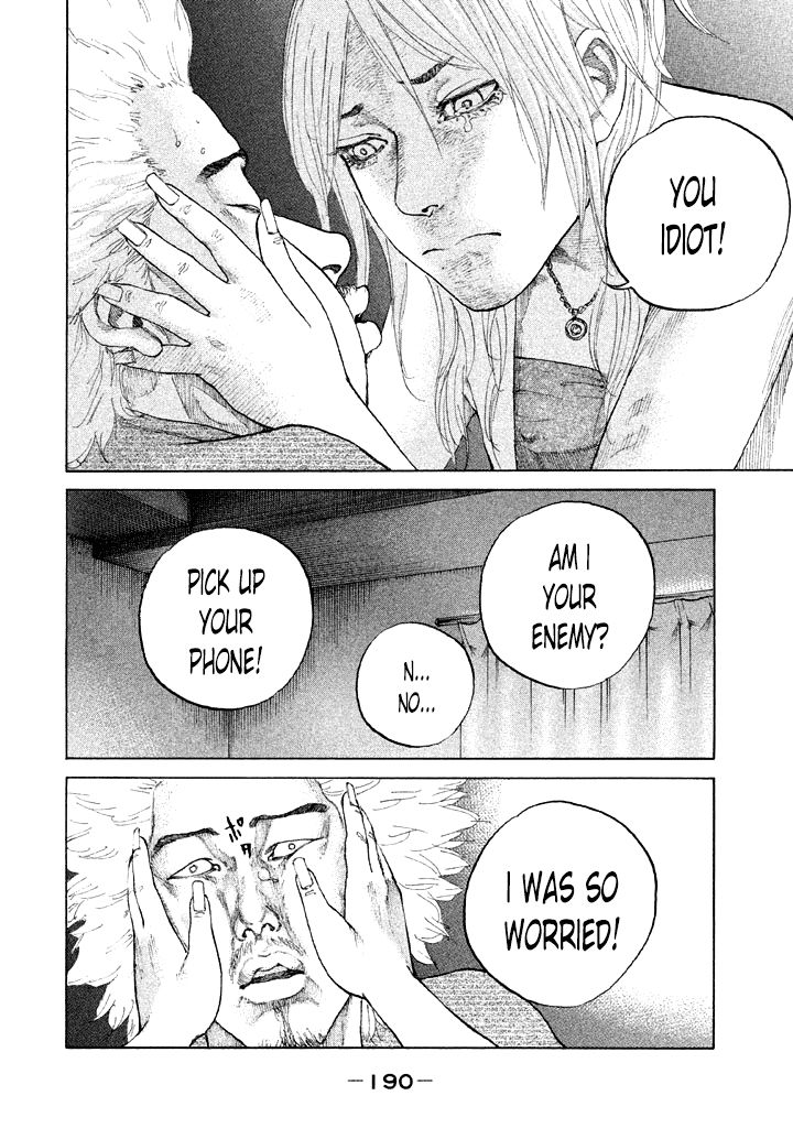 Shinjuku Swan Chapter 102 page 6 - Chapter 102 : Determination