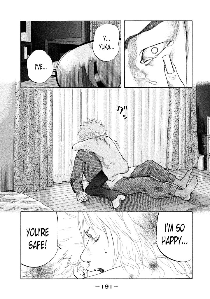 Shinjuku Swan Chapter 102 page 7 - Chapter 102 : Determination