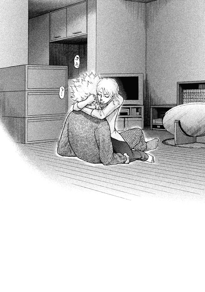 Shinjuku Swan Chapter 102 page 8 - Chapter 102 : Determination
