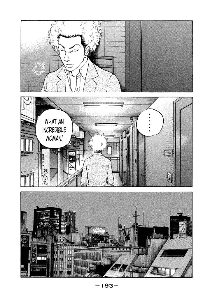 Shinjuku Swan Chapter 102 page 9 - Chapter 102 : Determination