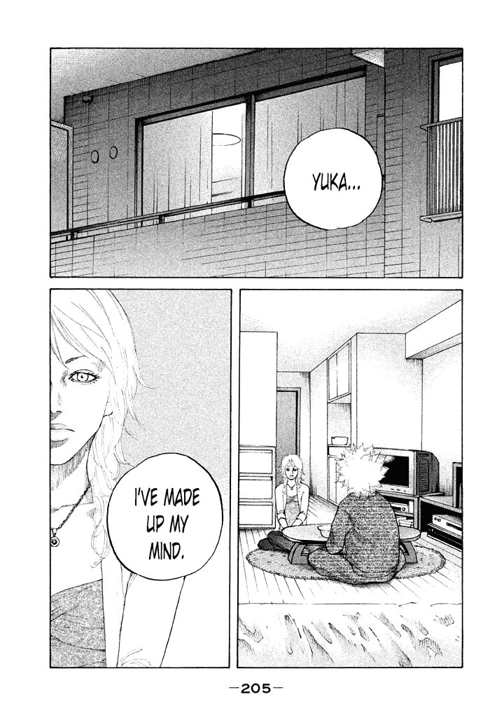 Shinjuku Swan Chapter 103 page 1 - Chapter 103 : Apology