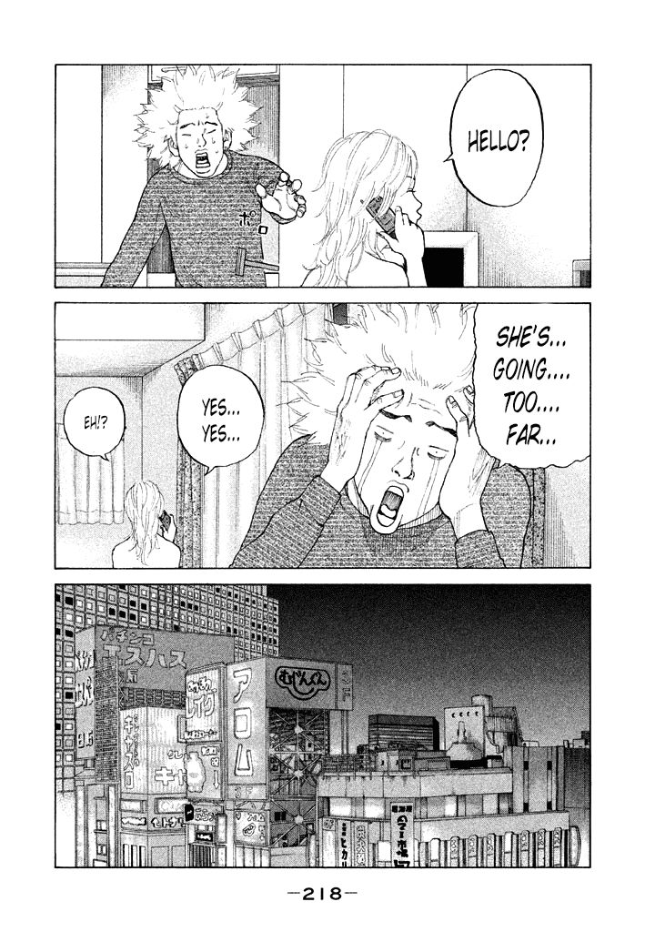 Shinjuku Swan Chapter 103 page 14 - Chapter 103 : Apology
