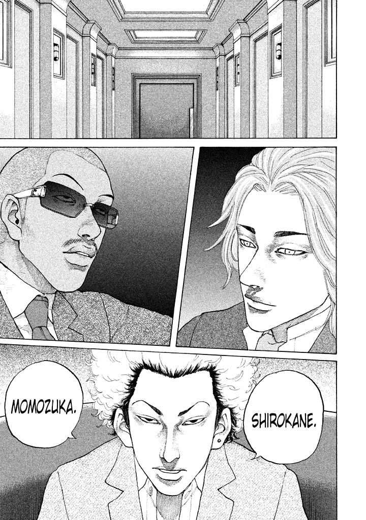 Shinjuku Swan Chapter 103 page 15 - Chapter 103 : Apology