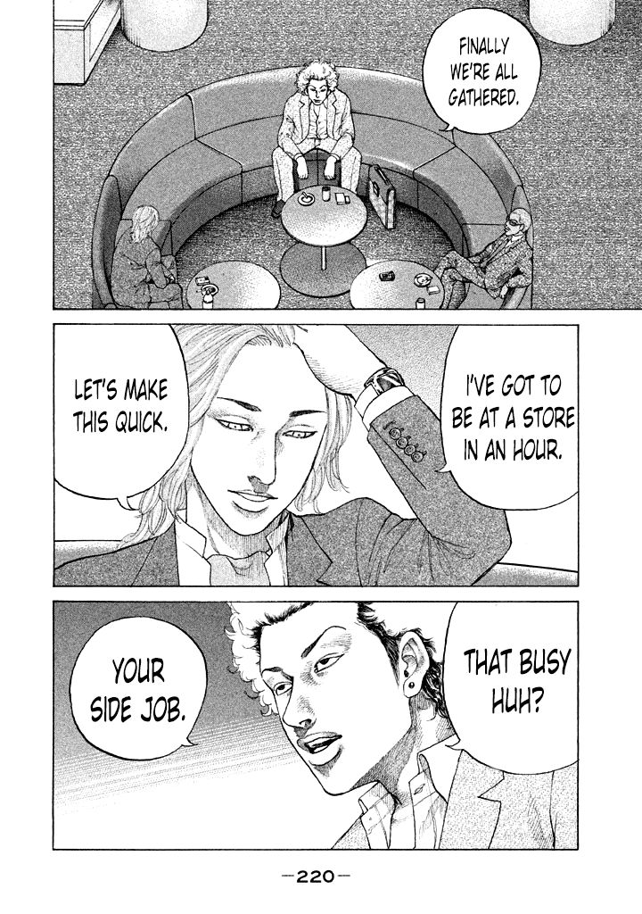 Shinjuku Swan Chapter 103 page 16 - Chapter 103 : Apology