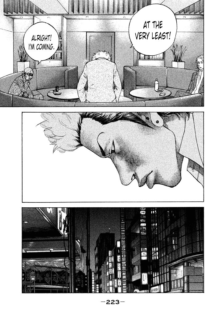 Shinjuku Swan Chapter 103 page 19 - Chapter 103 : Apology