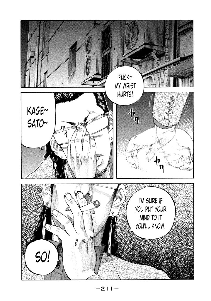 Shinjuku Swan Chapter 103 page 7 - Chapter 103 : Apology