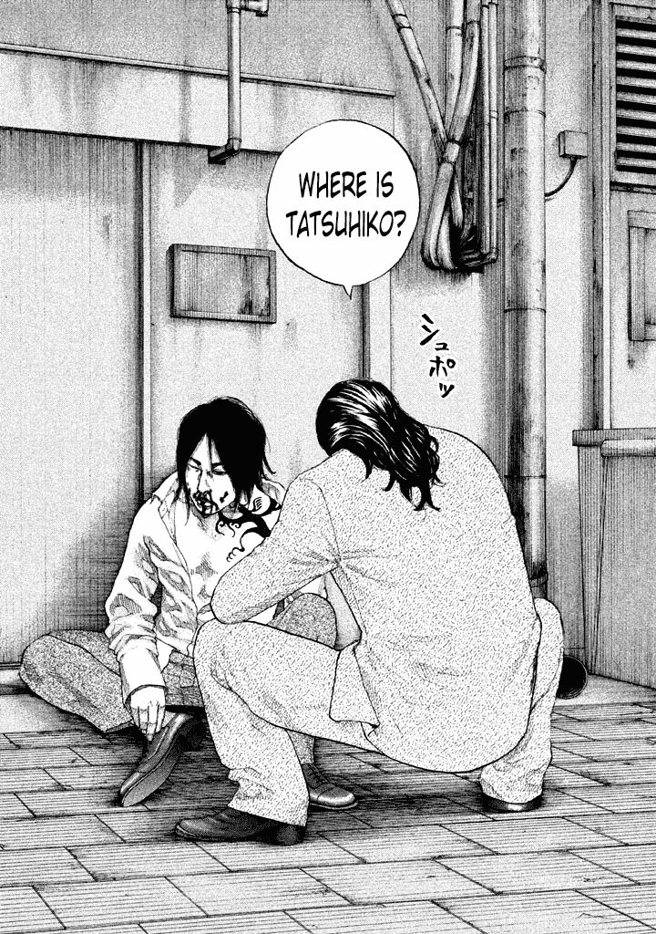 Shinjuku Swan Chapter 103 page 8 - Chapter 103 : Apology