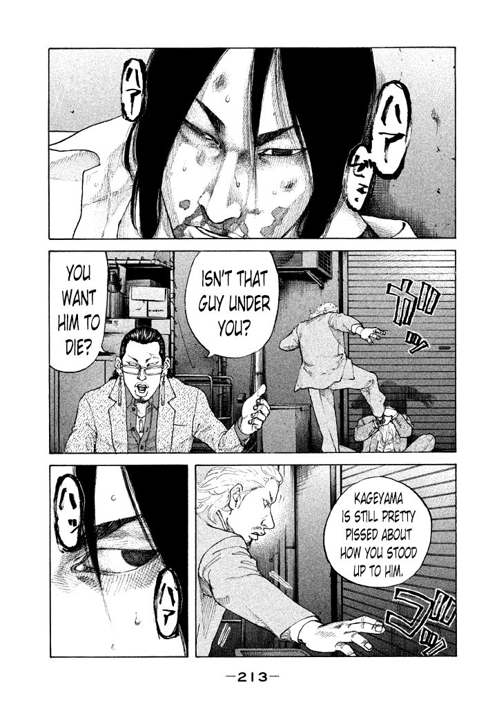 Shinjuku Swan Chapter 103 page 9 - Chapter 103 : Apology
