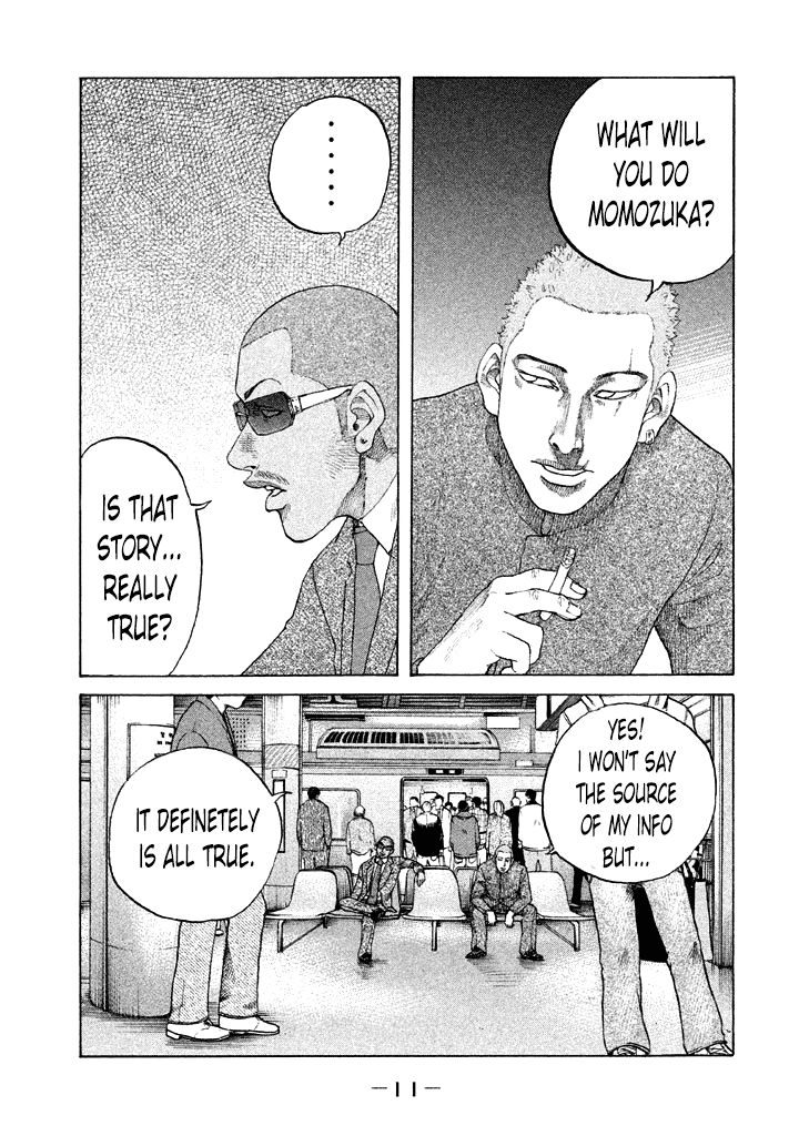 Shinjuku Swan Chapter 104 page 11 - Chapter 104 : Graveyard