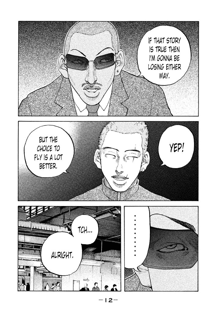 Shinjuku Swan Chapter 104 page 12 - Chapter 104 : Graveyard