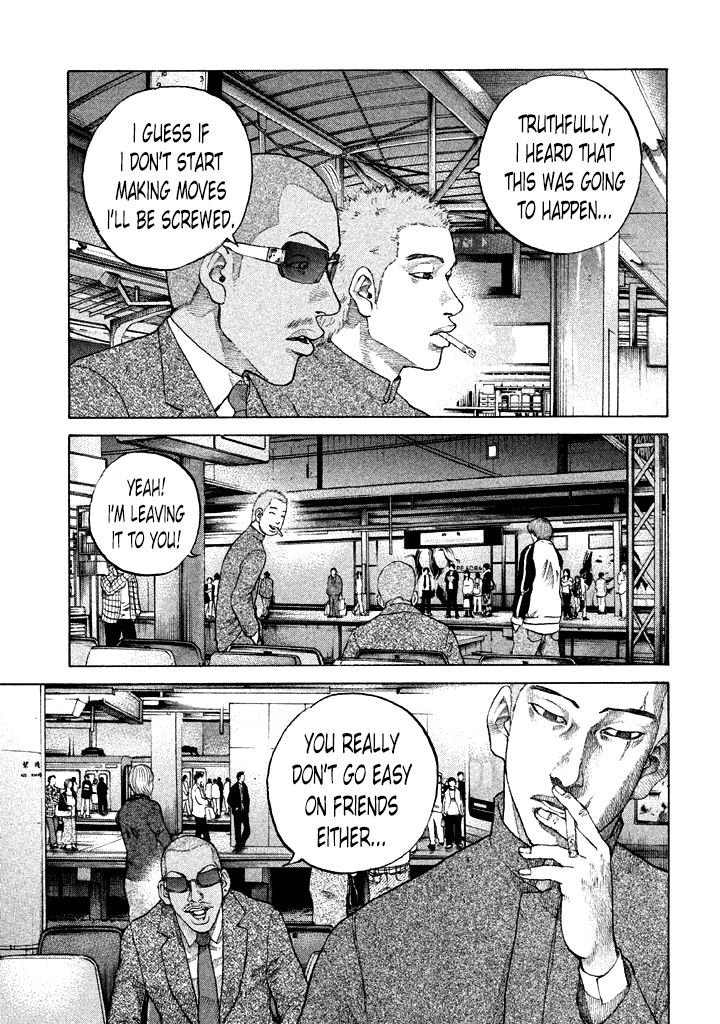 Shinjuku Swan Chapter 104 page 13 - Chapter 104 : Graveyard