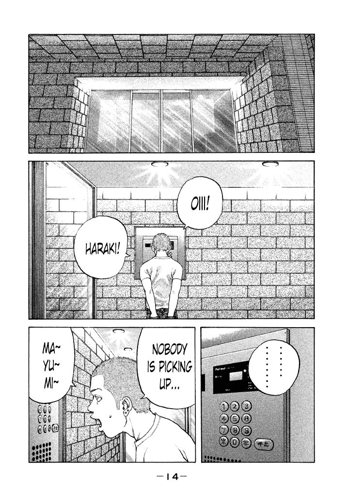 Shinjuku Swan Chapter 104 page 14 - Chapter 104 : Graveyard