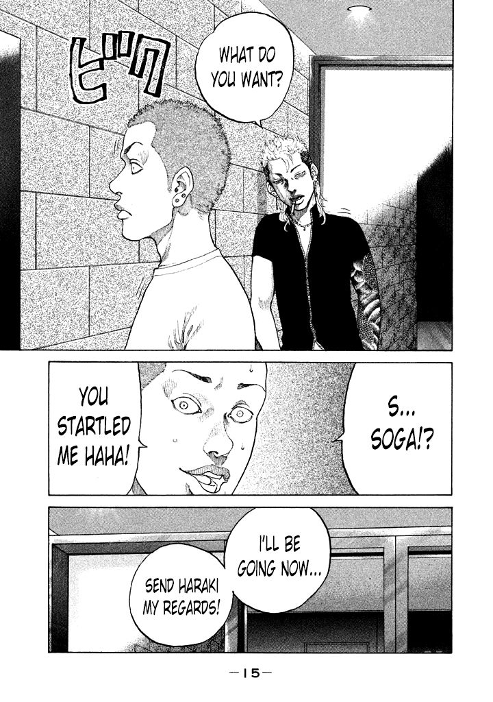 Shinjuku Swan Chapter 104 page 15 - Chapter 104 : Graveyard
